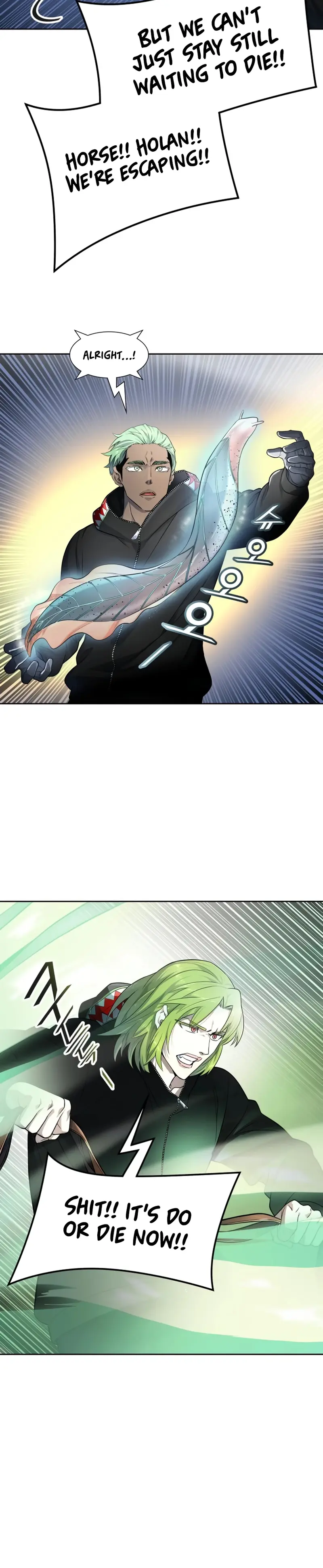 Tower of God Chapter 552 image 24
